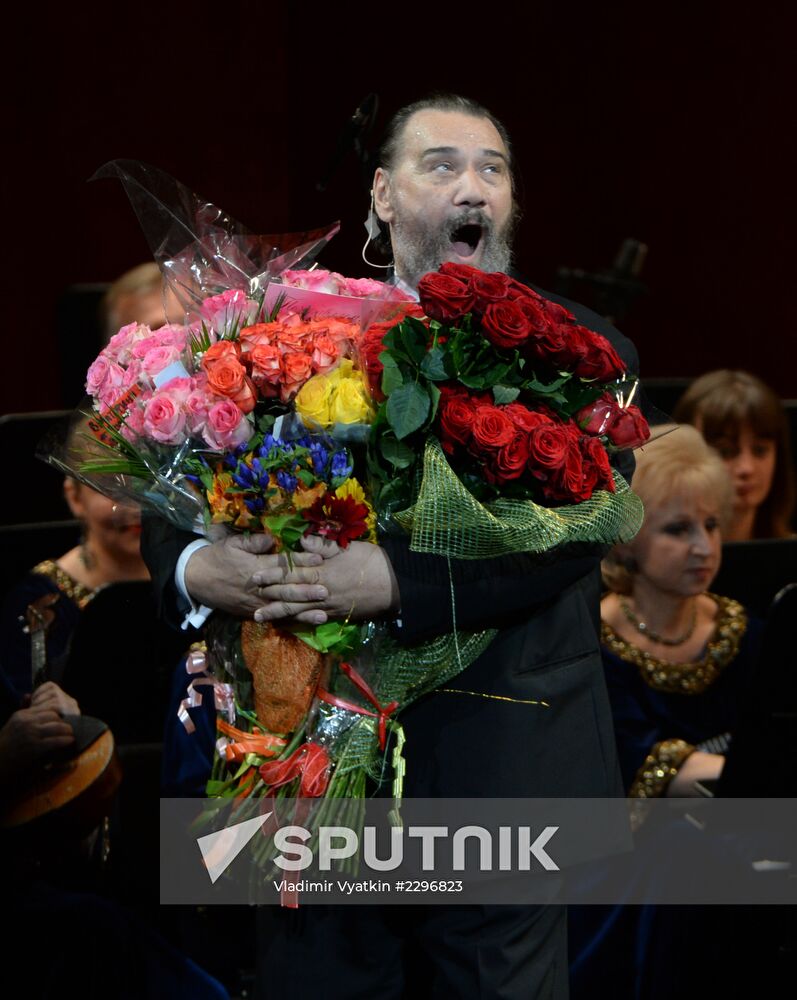 Vladimir Matorin gives anniversary concert