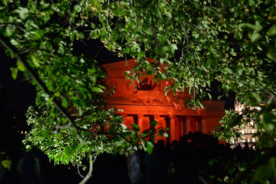 Anniversary concert of Vladimir Matorin