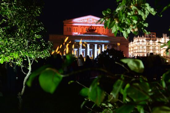 Anniversary concert of Vladimir Matorin