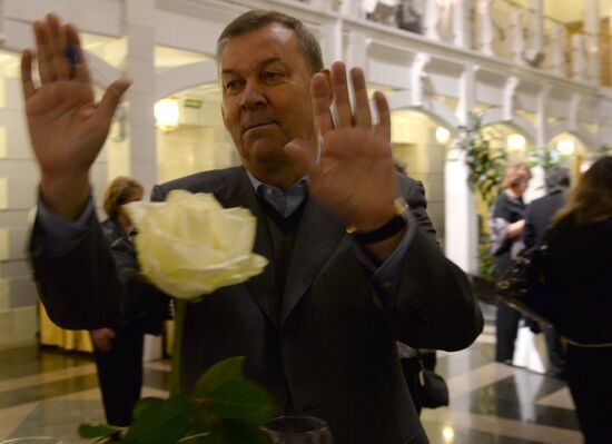 Anniversary concert of Vladimir Matorin