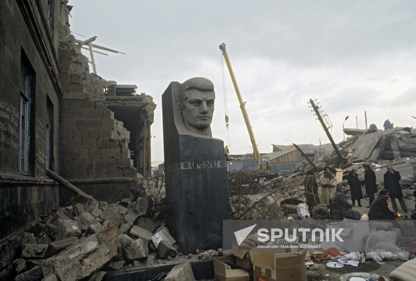 Earthquake aftermath in Armenia