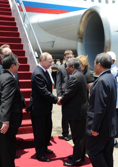 Vladimir Putin participates in APEC summit