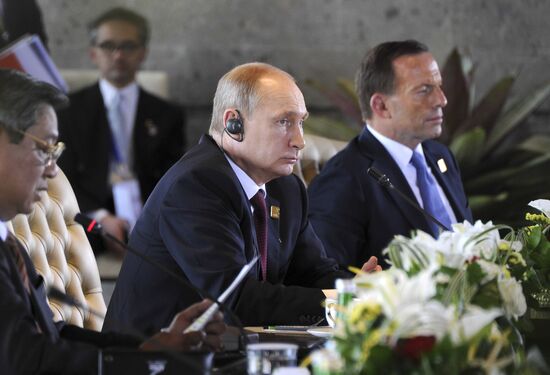 Vladimir Putin participates in APEC summit