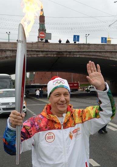 Olympic torch relay. Moscow. Day One