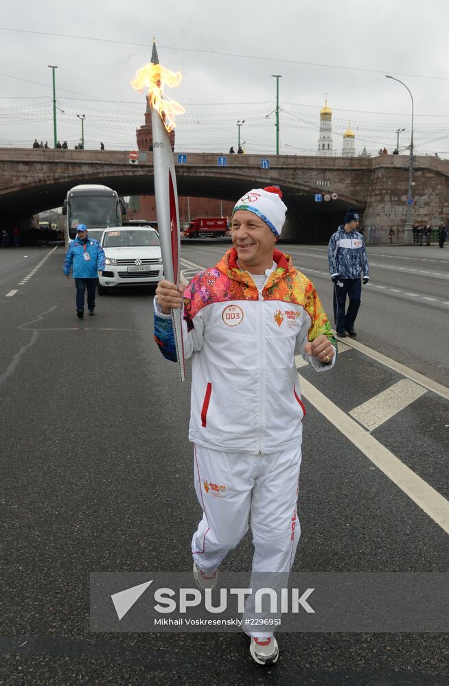 Olympic torch relay. Moscow. Day One