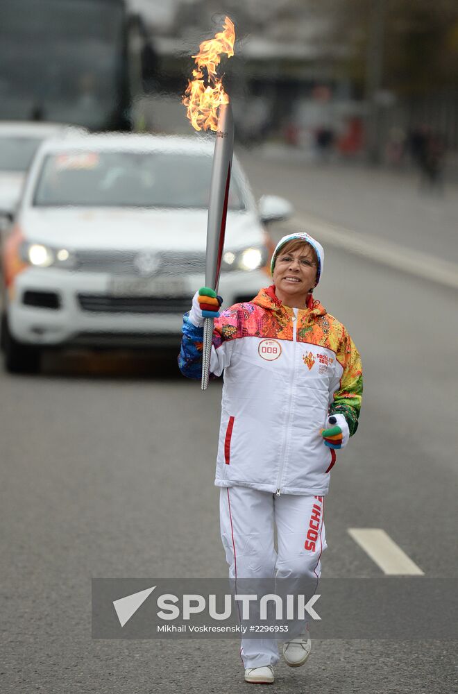 Olympic torch relay. Moscow. Day One