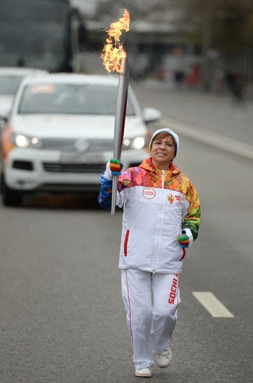 Olympic torch relay. Moscow. Day One