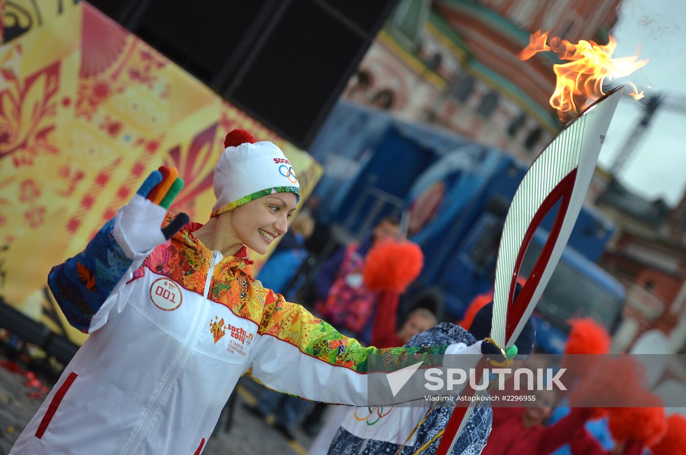 Olympic torch relay. Moscow. Day One