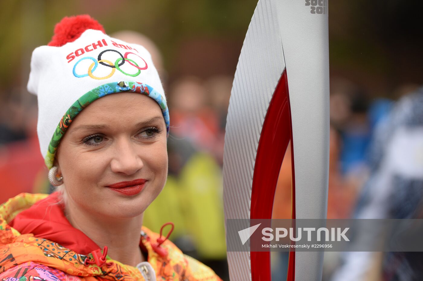 Olympic torch relay. Moscow. Day One