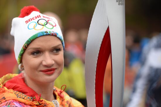 Olympic torch relay. Moscow. Day One