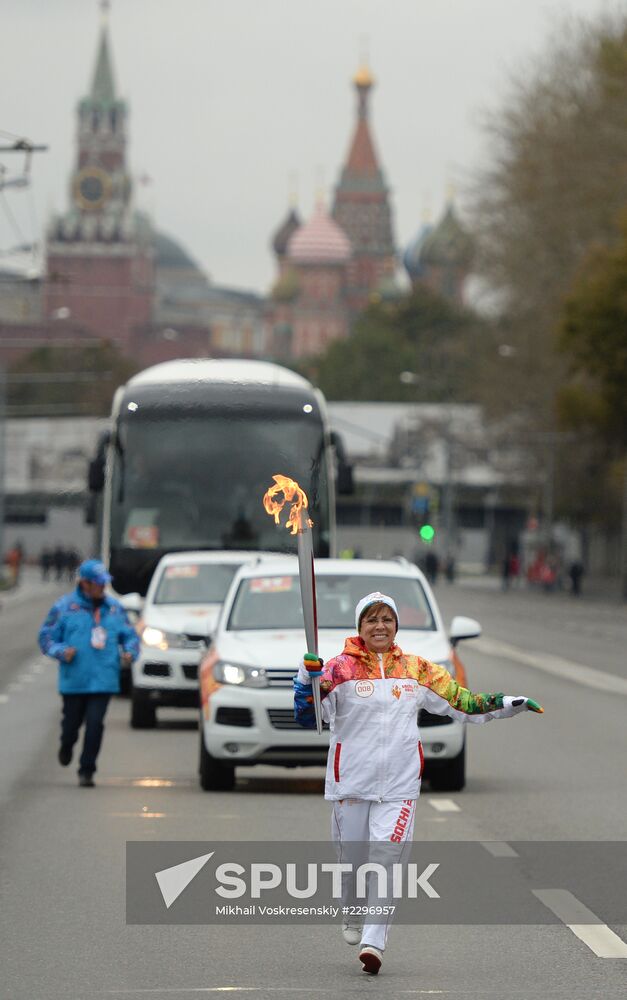 Olympic torch relay. Moscow. Day One