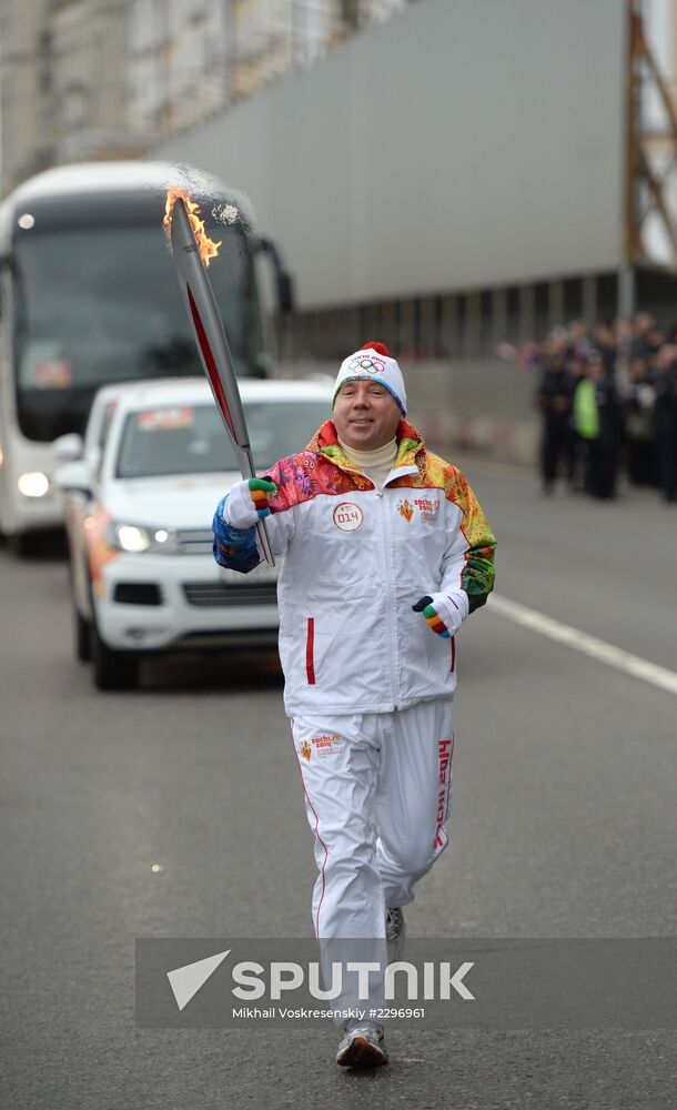 Olympic torch relay. Moscow. Day One