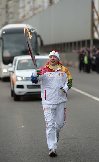 Olympic torch relay. Moscow. Day One