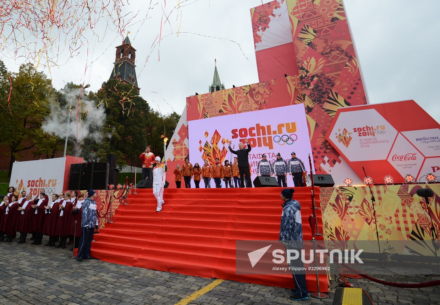 Olympic torch relay. Moscow. Day One