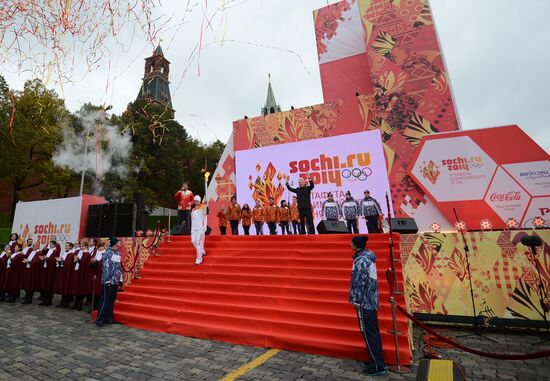 Olympic torch relay. Moscow. Day One