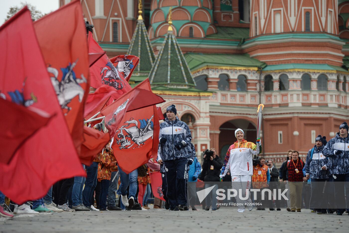 Olympic torch relay. Moscow. Day One