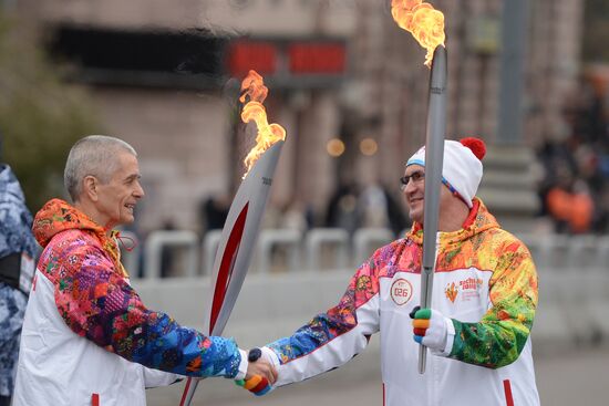 Olympic torch relay. Moscow. Day One