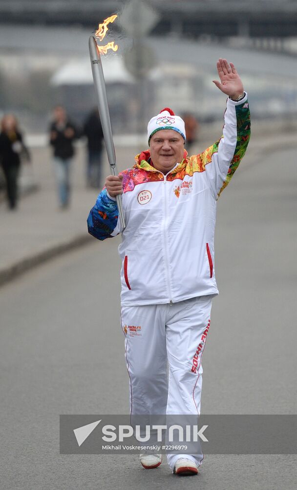 Olympic torch relay. Moscow. Day One