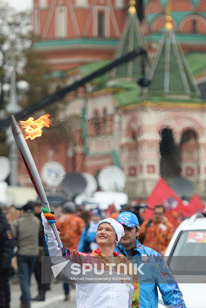 Olympic torch relay. Moscow. Day One