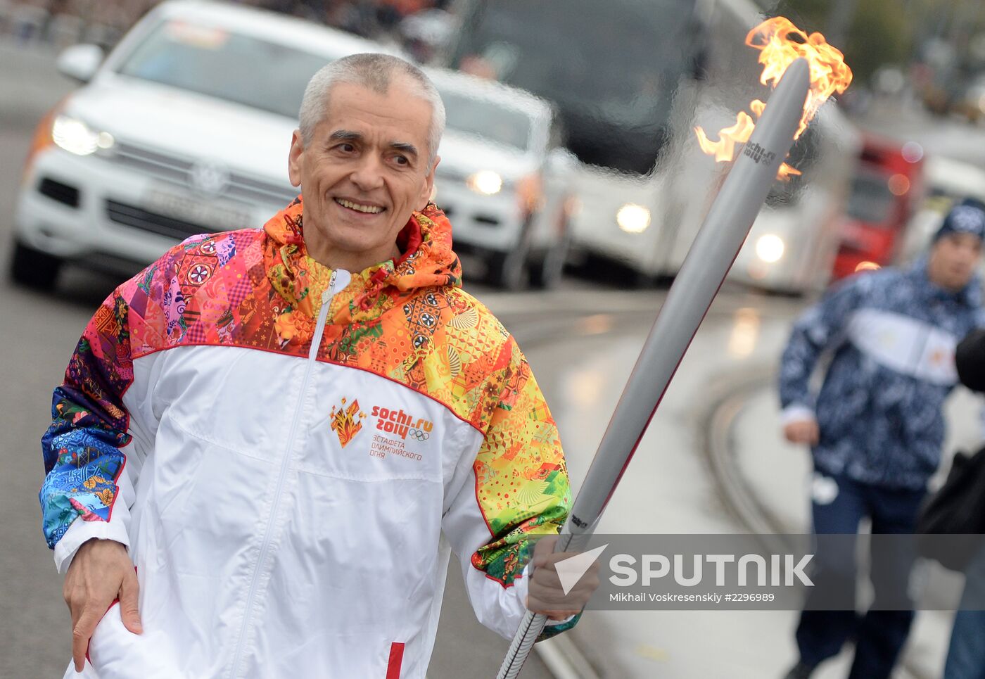 Olympic torch relay. Moscow. Day One