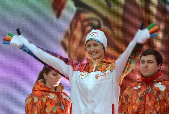 Olympic torch relay. Moscow. Day One