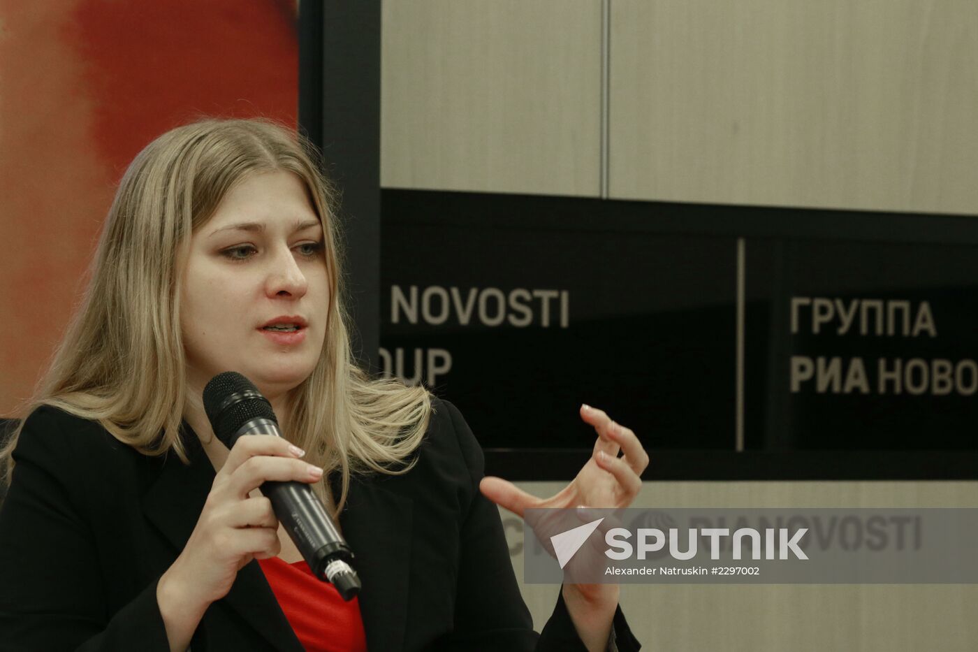 News conference on amendments to anti-smoking laws