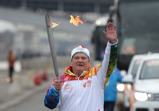 Olympic torch relay. Moscow. Day One