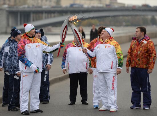 Olympic torch relay. Moscow. Day One