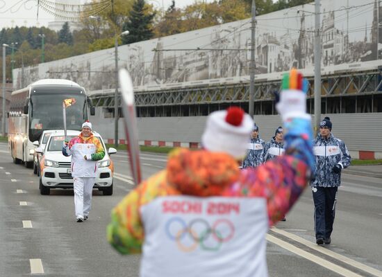 Olympic torch relay. Moscow. Day One