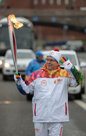 Olympic torch relay. Moscow. Day One