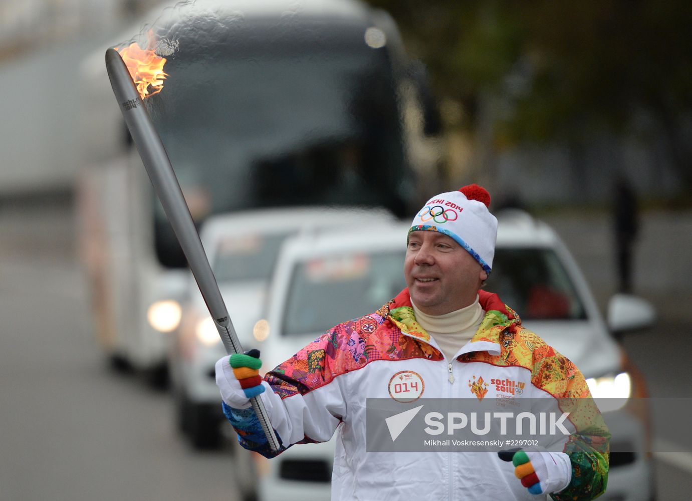 Olympic torch relay. Moscow. Day One