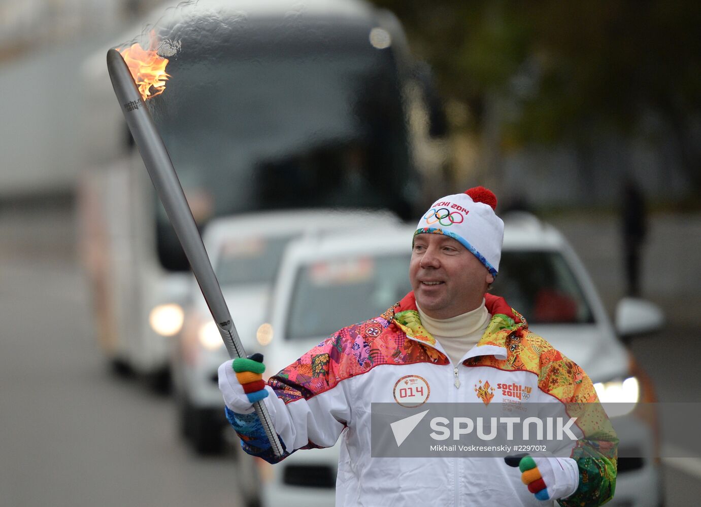 Olympic torch relay. Moscow. Day One