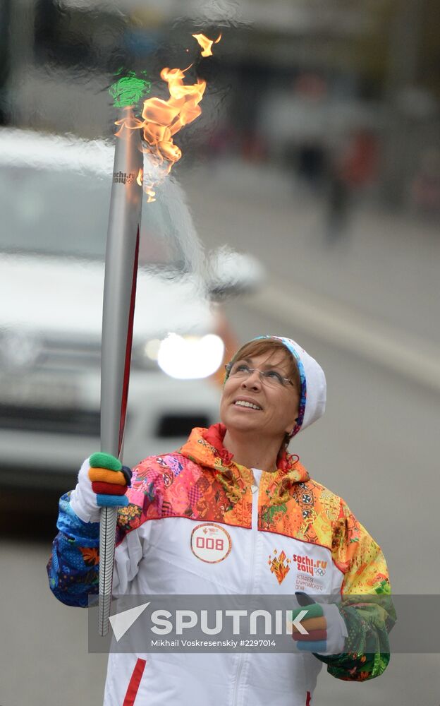 Olympic torch relay. Moscow. Day One