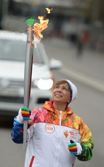 Olympic torch relay. Moscow. Day One