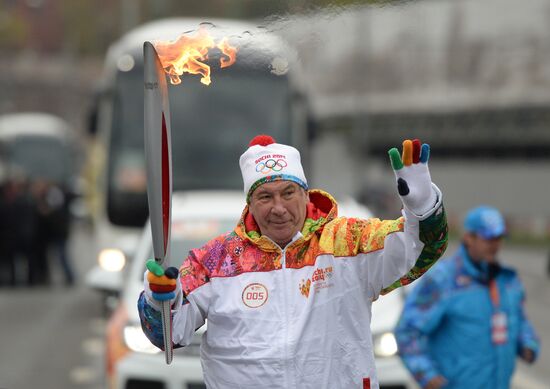 Olympic torch relay. Moscow. Day One