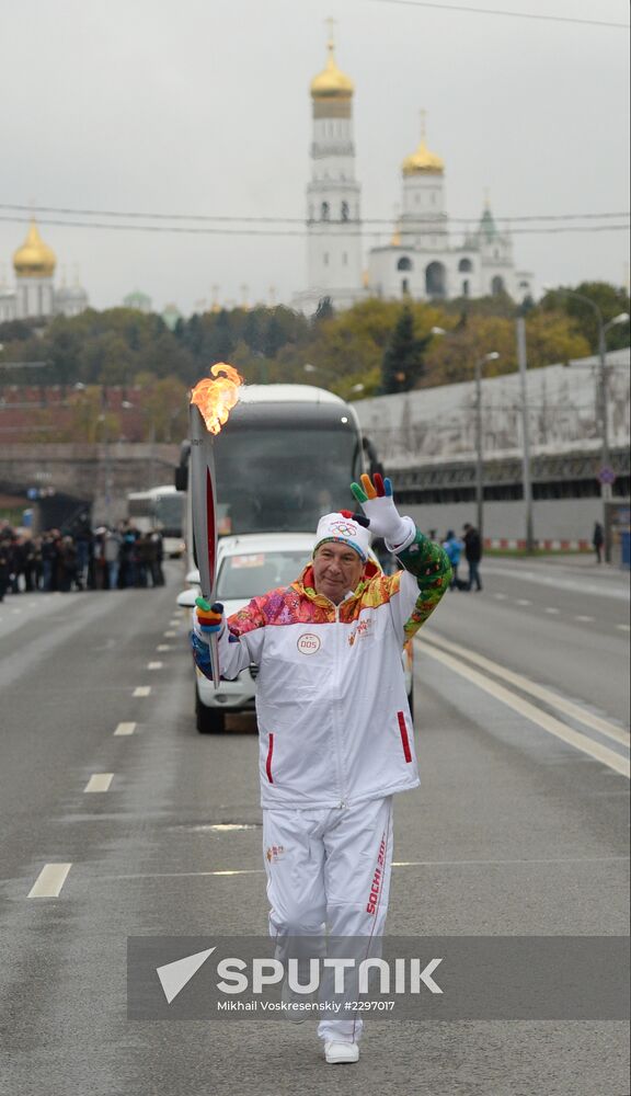 Olympic torch relay. Moscow. Day One