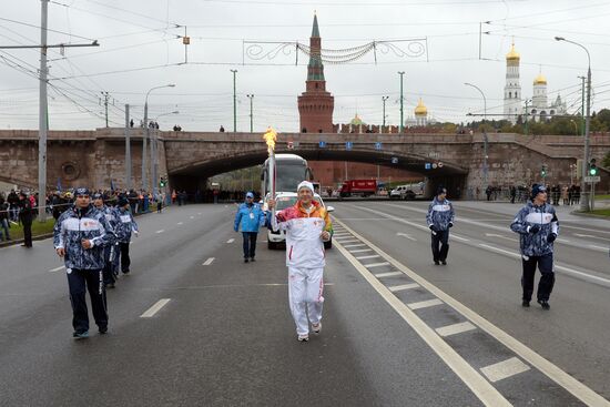 Olympic torch relay. Moscow. Day One