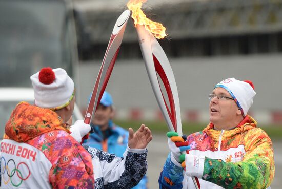 Olympic torch relay. Moscow. Day One