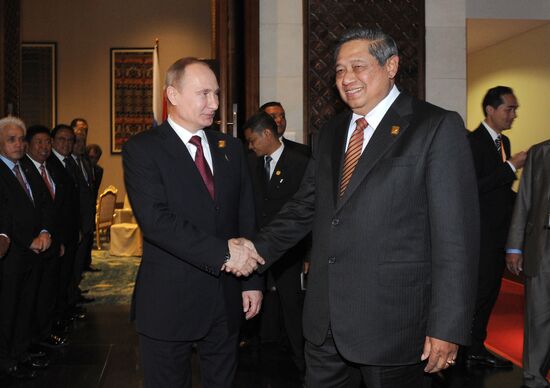 Vladimir Putin participates in APEC summit