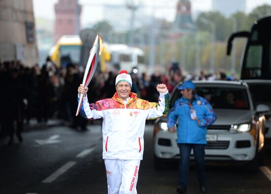 Olympic torch relay. Moscow. Day One