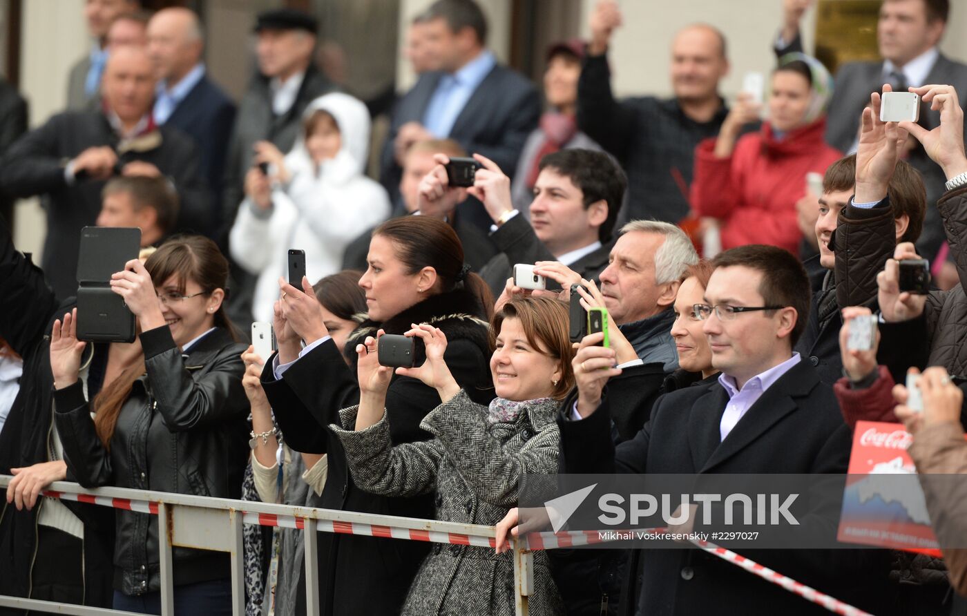 Olympic torch relay. Moscow. Day One