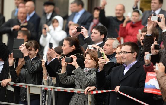 Olympic torch relay. Moscow. Day One