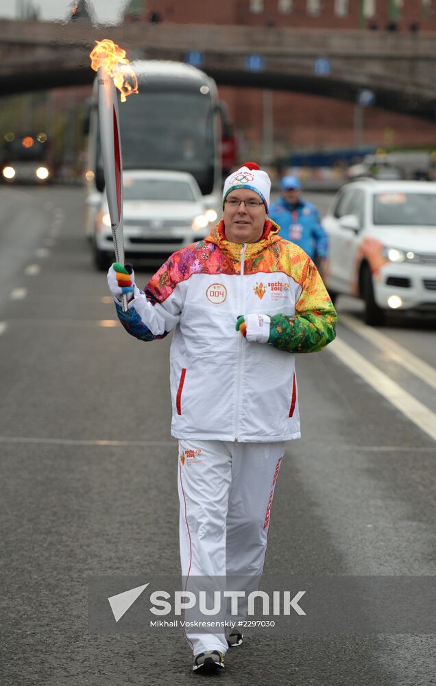 Olympic torch relay. Moscow. Day One