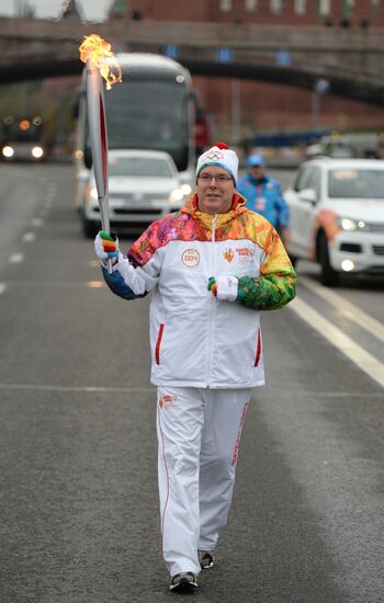 Olympic torch relay. Moscow. Day One