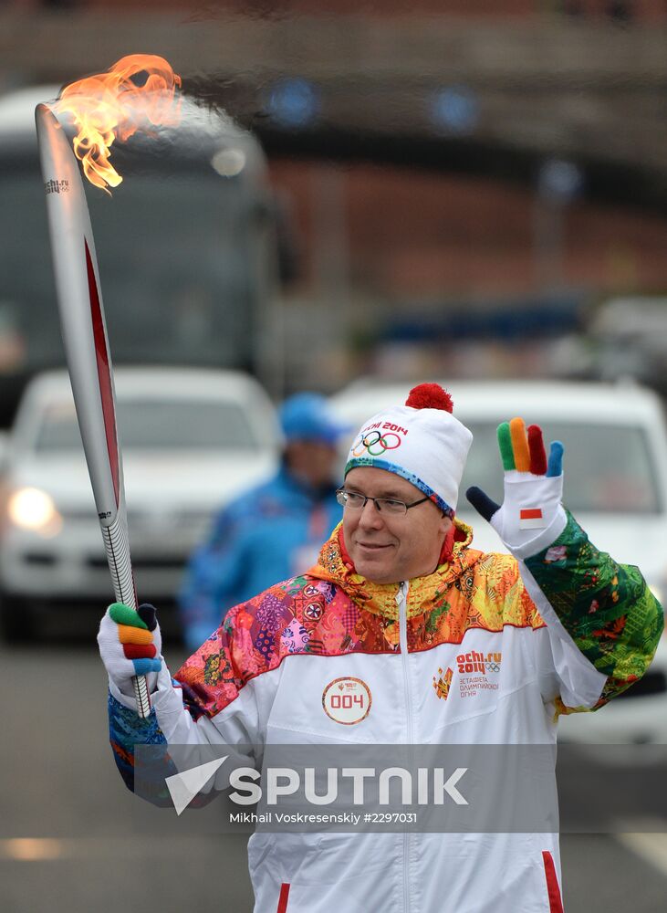 Olympic torch relay. Moscow. Day One