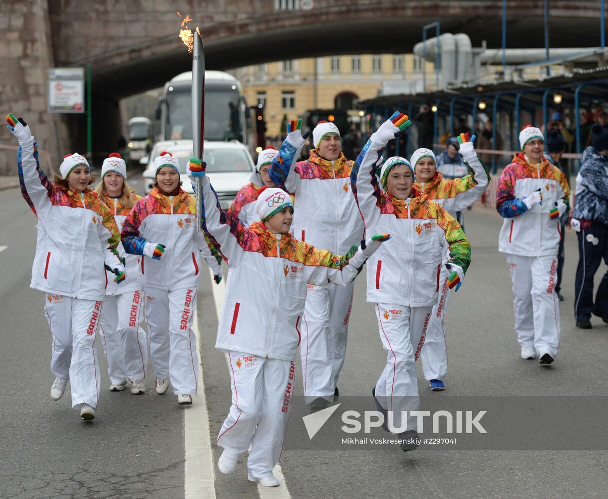 Olympic torch relay. Moscow. Day One