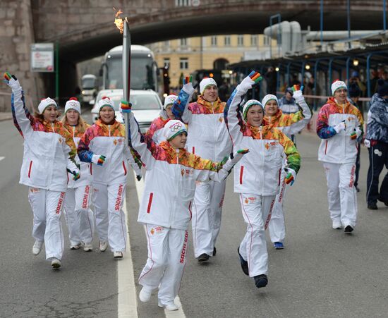 Olympic torch relay. Moscow. Day One