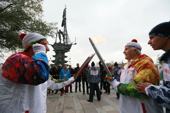 Olympic torch relay. Moscow. Day One