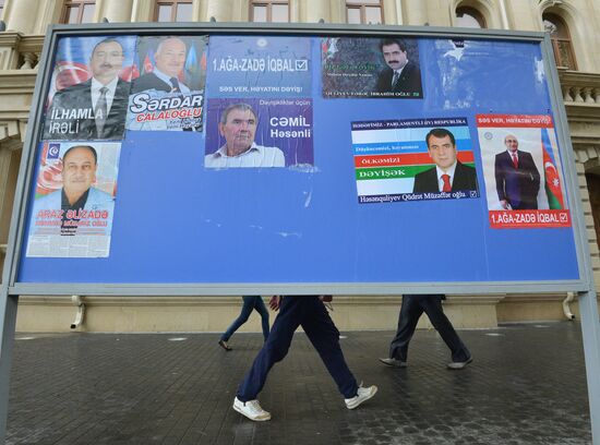 Preparing for presidential election in Azerbaijan