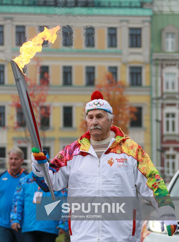 Olympic torch relay. Moscow. Day One